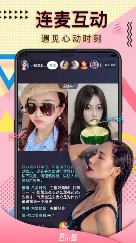 见康乘_图片3