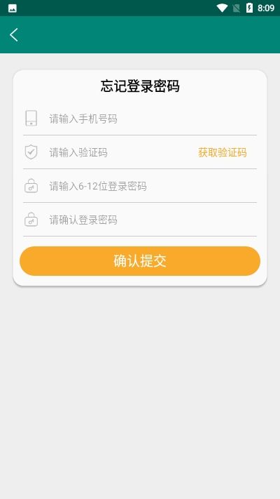 抖大师_图片3