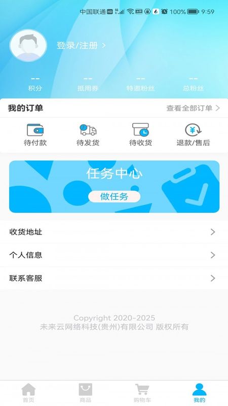 ONBUY_图片2