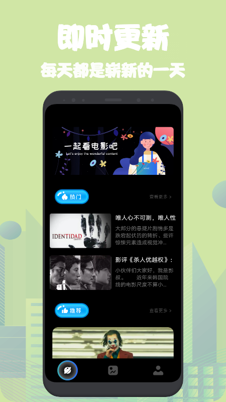 溪沐_图片1