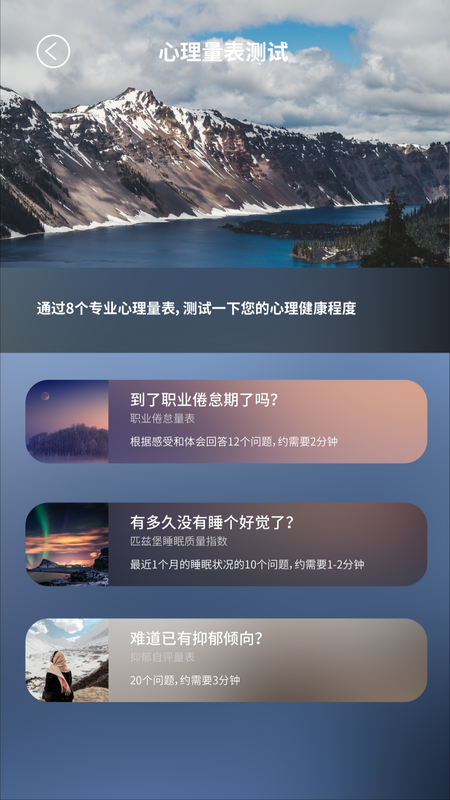 壹念_图片2