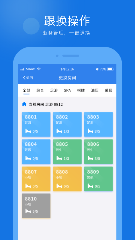 百色猫_图片3