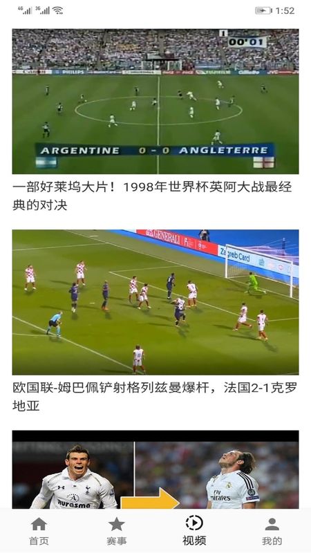ManbetX_图片3