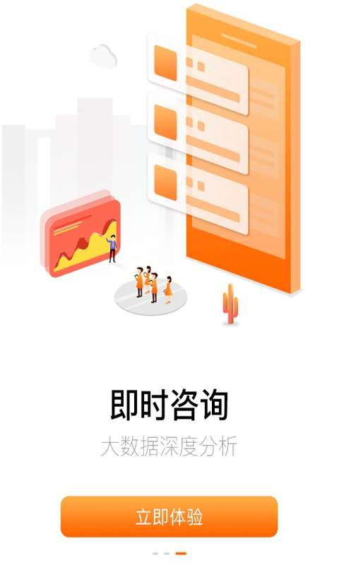 股丰庄_图片2