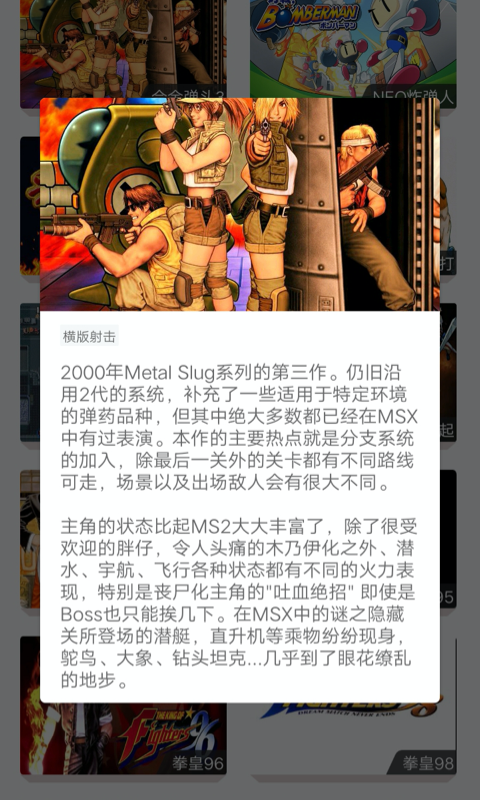 火星堂_图片4