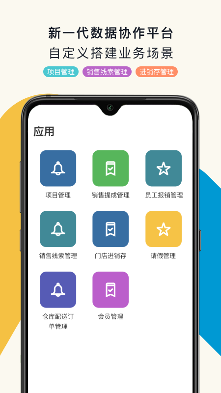 黑帕云_图片1