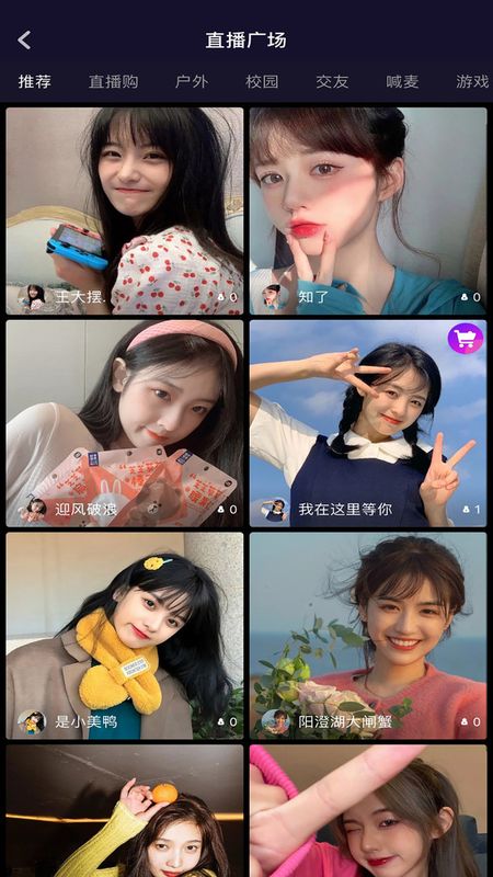 爱喜乐_图片2