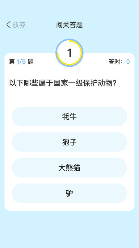 本地红包群_图片3