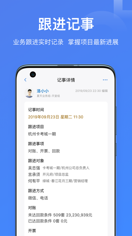 魔方圈_图片3