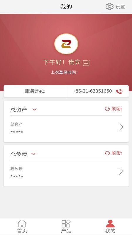 正信银行_图片1