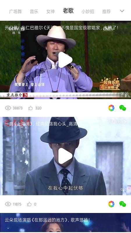 有看_图片2