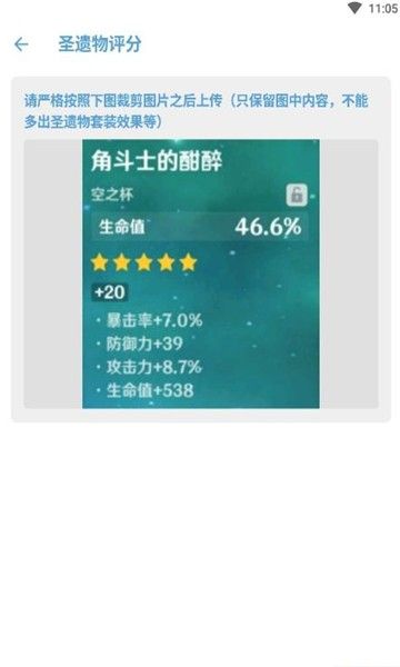 应急食品_图片1