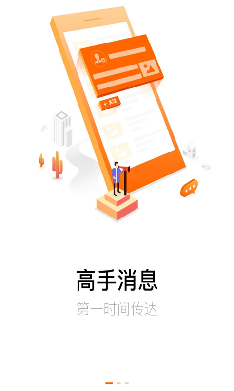 股丰庄_图片1