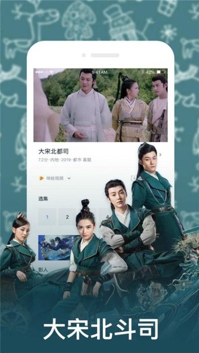 芭比视频_图片1