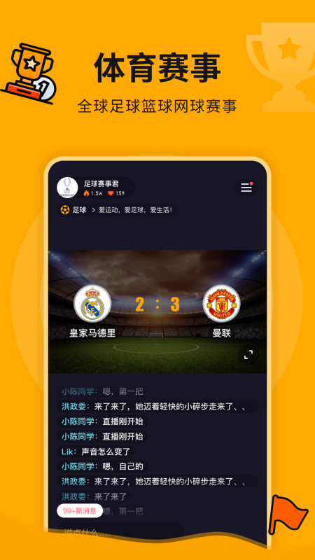 熊猫匣子_图片1