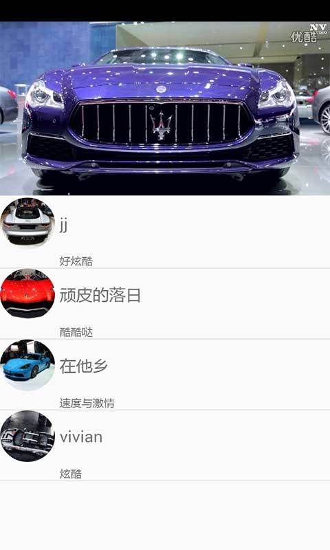 奔驰宝马娱乐_图片4