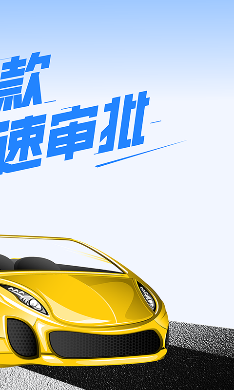 叮当白卡_图片2
