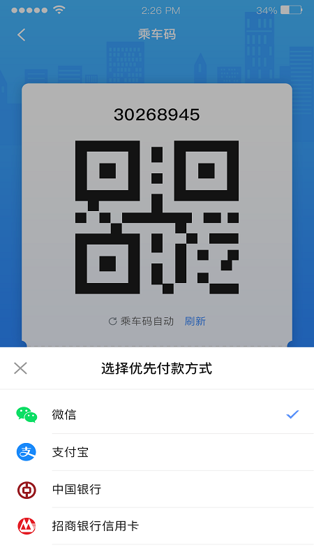 慧同行_图片1