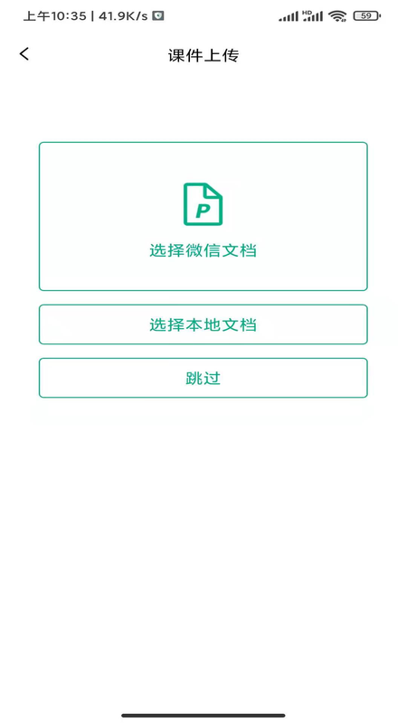 九州健康会_图片3