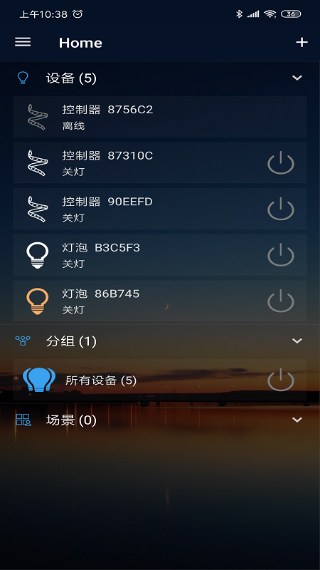 Magic Home_图片1