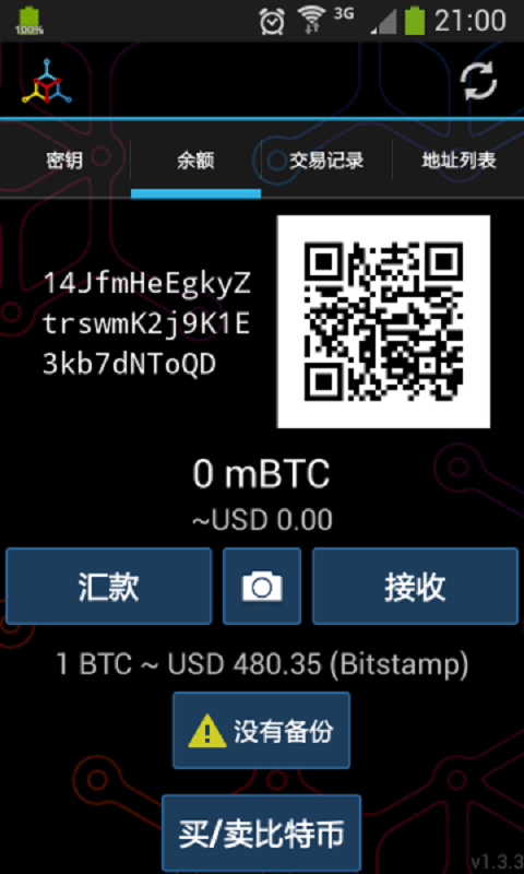 Mycelium_图片2