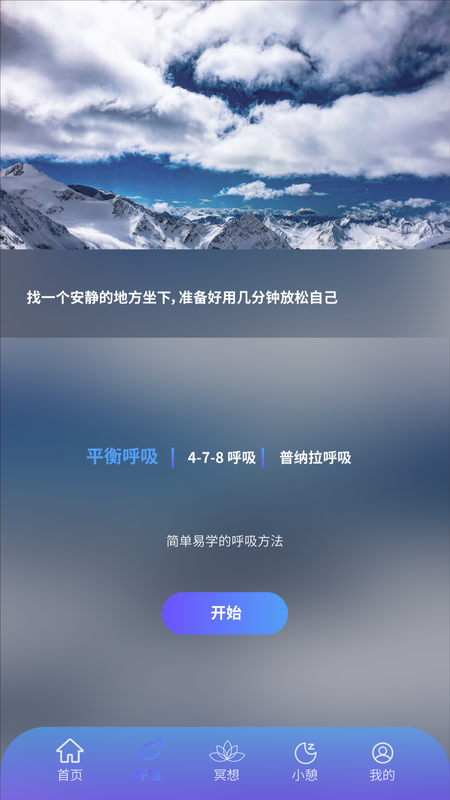 壹念_图片3
