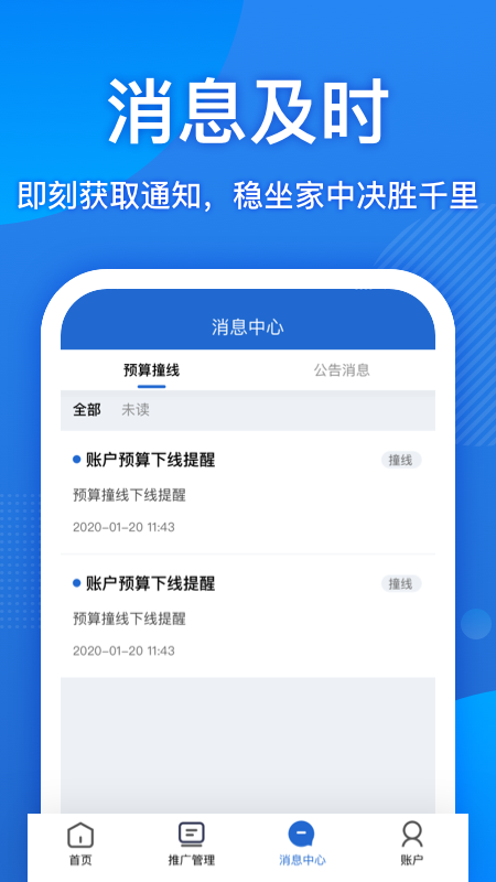搜狗营销_图片5