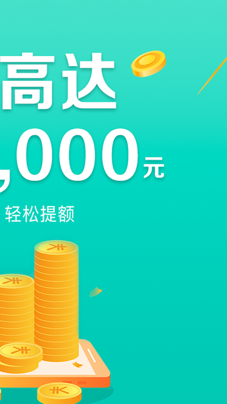 钱有道_图片2