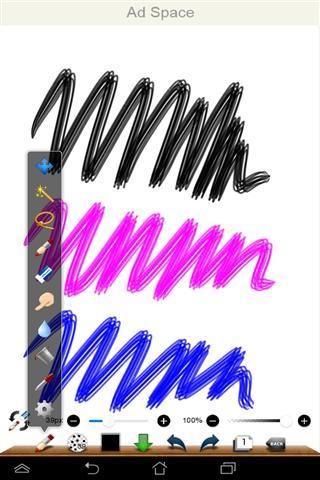 爱笔思画 X_图片4