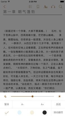 顺隆书院_图片1