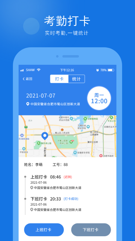 百色猫_图片4
