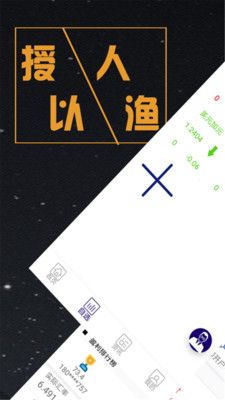 以太坊交易_图片1