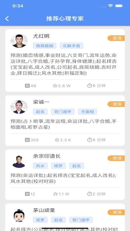 红鸾坊_图片4