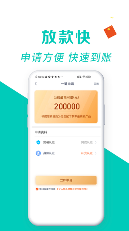 钱有道_图片3