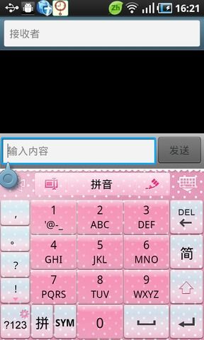 五笔字根表键盘_五笔字型键盘字根表_五笔字根表键盘怎么打字