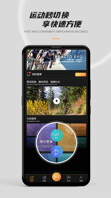 51行_图片1