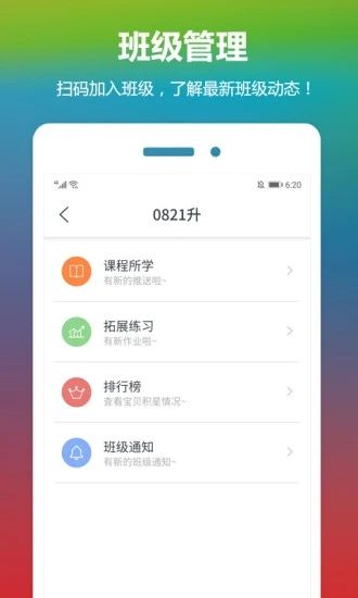 云宝贝_图片5
