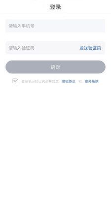 扫一扫识别皮肤病_图片1