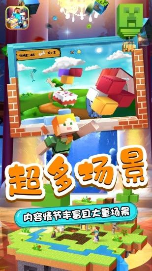木偶人商店_图片2
