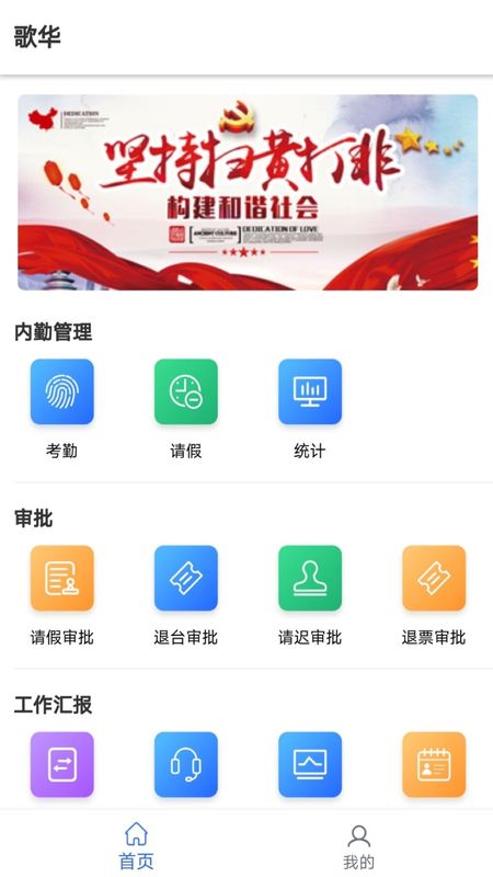 友娱_图片3