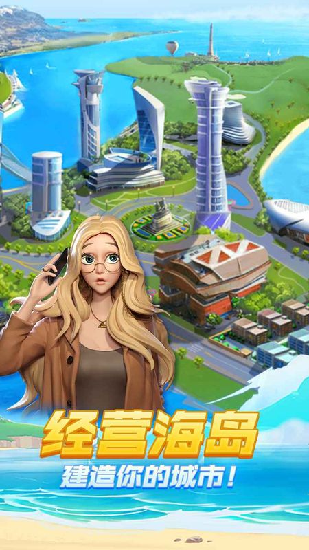超凡勇士_图片3