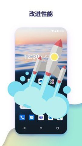 鸿蒙系统模拟器_图片2