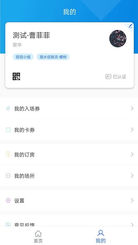 友娱_图片4