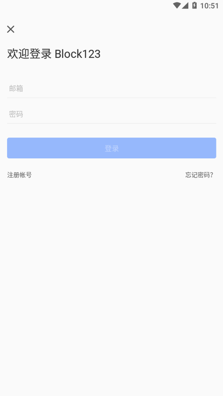 Block123_图片3