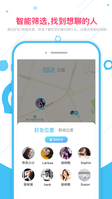 OHHO_图片3