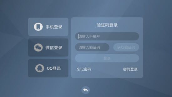 云中快游_图片1