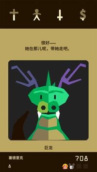 王权_图片3