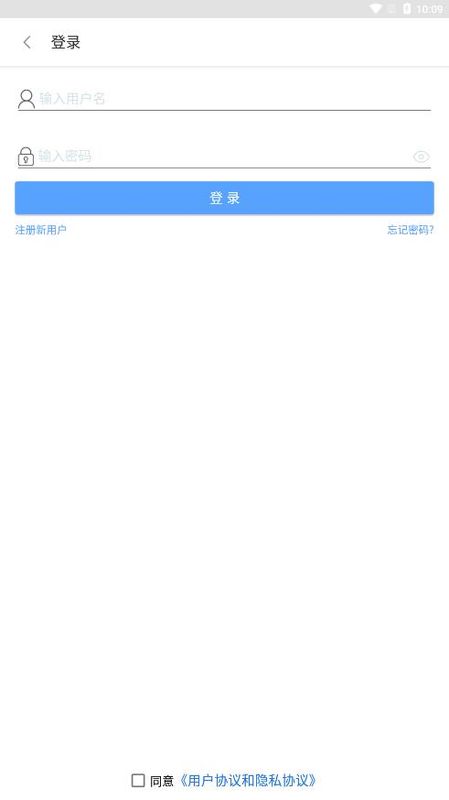 一步召车_图片4