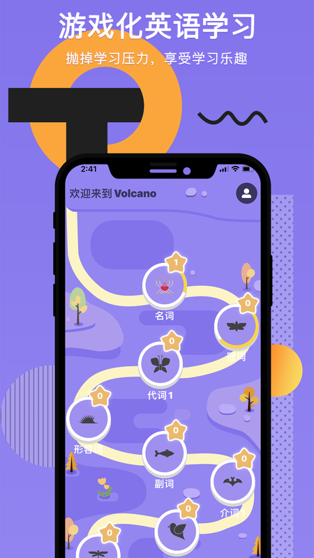 Tapit英语_图片1