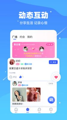 维密乐园_图片3